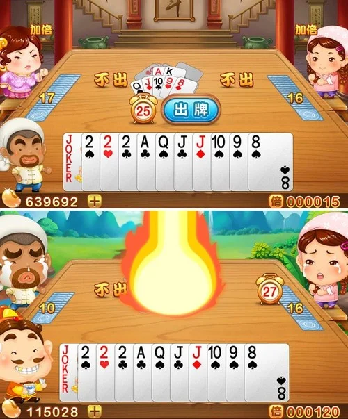 巅峰国际APP客服支持，24小时在线服务